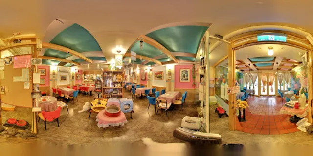 Kitten Coffee Garden