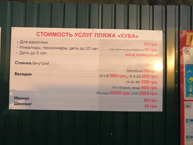 photo-3