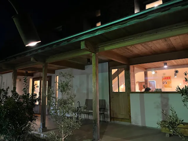 Yawaraka Tonkatsu Shiawaseya Noritake