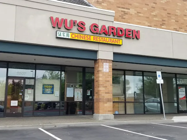 Wu's Garden