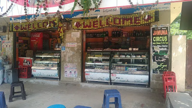 SLJ Banglore Iyenger Bakery