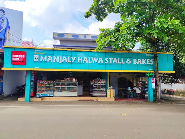 Shamsu's Manjaly Halwa Stall & Bakery