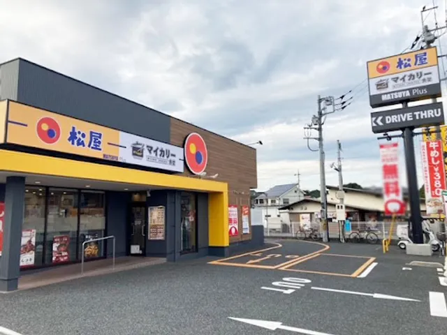 Matsuya