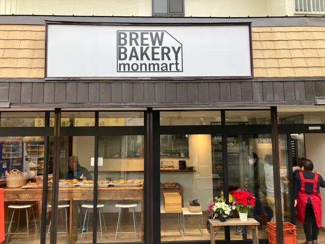 BREW BAKERY MONMART