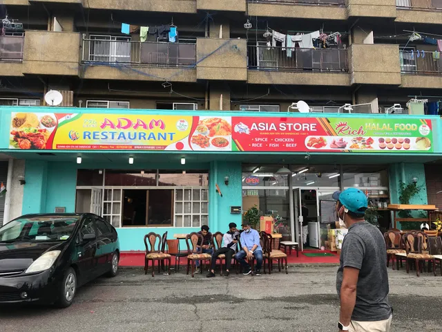 RICH HALAL FOOD & ADAM RESTAURANT