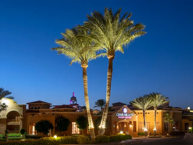 Charmillion Gardens Aquapark