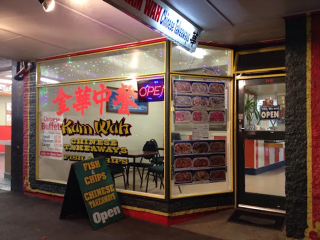 Kam Wah Chinese Takeaways