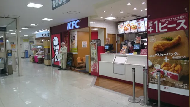 KFC near Souka Train Station(in AKOS)