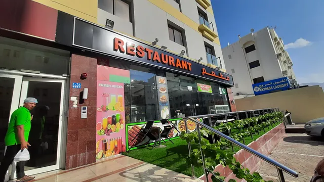 AL HASSAN RESTAURANT - PAKISTANI
