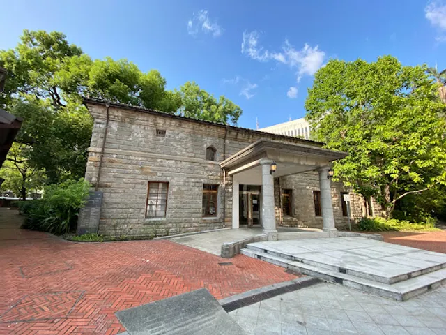 National Taiwan Museum Nanmen Branch