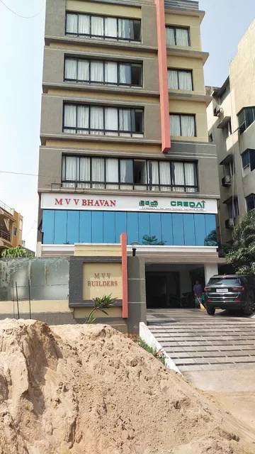 HOTEL MVV BHAVAN