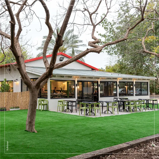 נהרא אירוח בוטיק