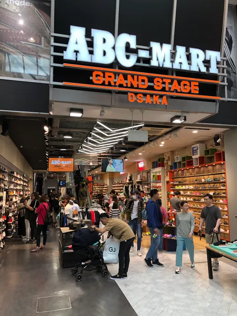 ABC-MART GRAND STAGE Osaka Shop