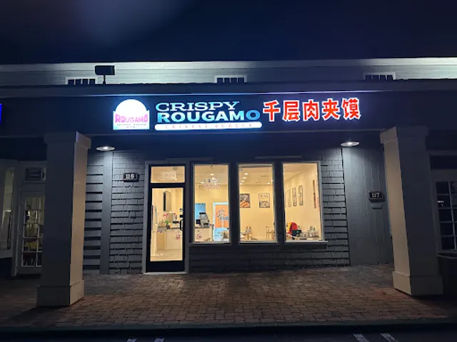 Rougamo千层肉夹馍