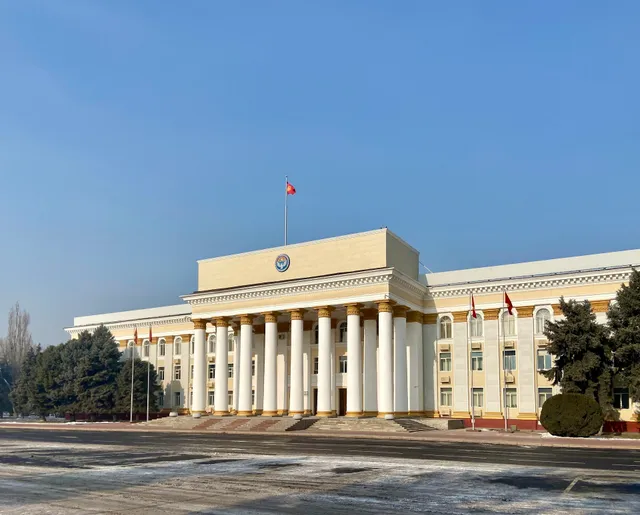 Government of the Kyrgyz Republic