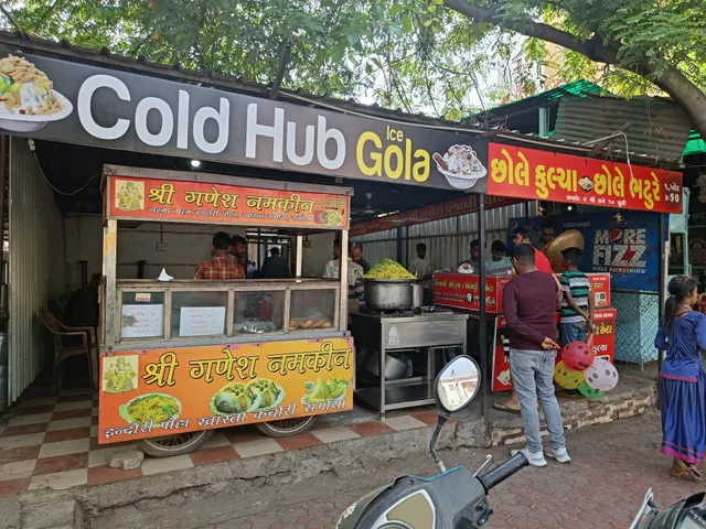 Shree Ganesh Namkeen