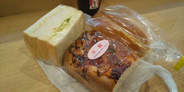 ぴぇーる 工場店