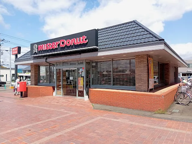 Mister Donut
