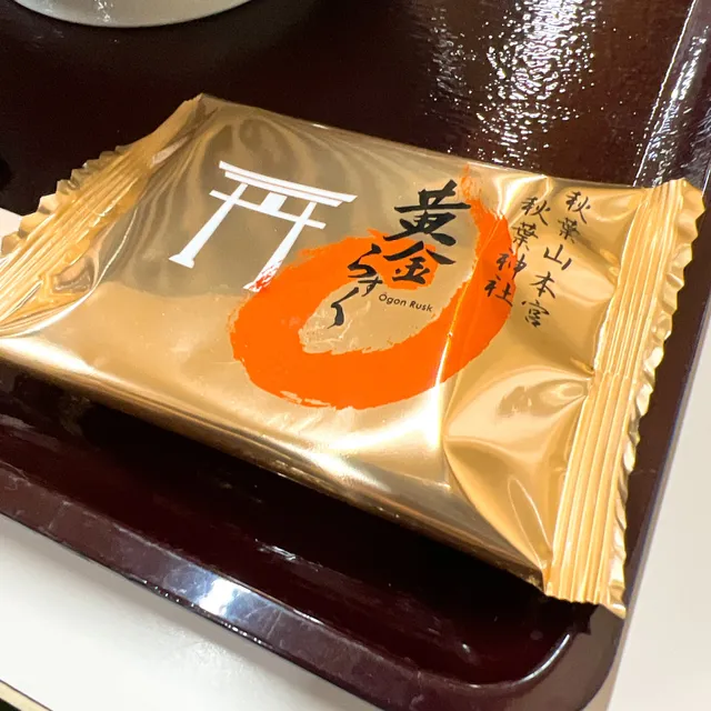 photo-1