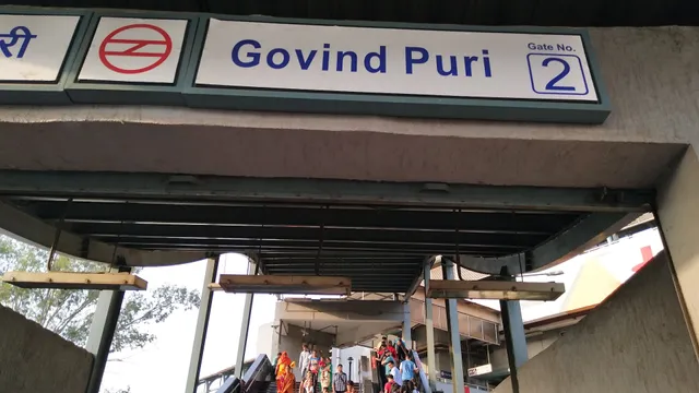 Govind Puri