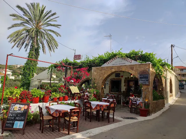 MANOLIS TAVERNA/RESTAURANT