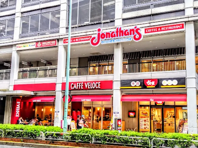 ジョナサン 池袋サンシャイン前店
