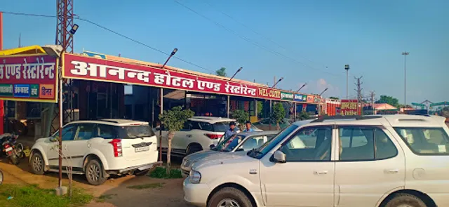 ANAND HOTEL & RESTAURANT Tantiyawas Rampura Dabri