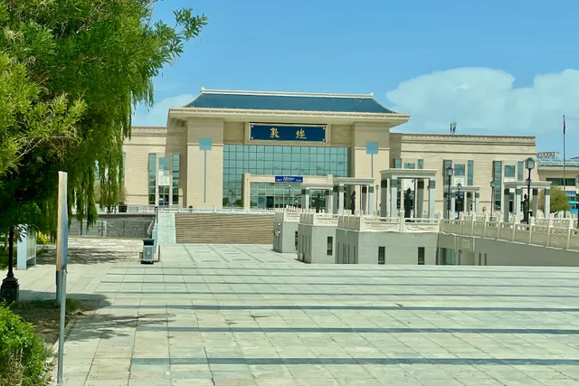 Dunhuang Railway Station Ticket Office