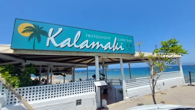 Kalamaki Restaurant