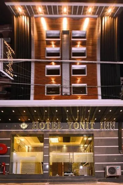 Belofte Yonit Inn