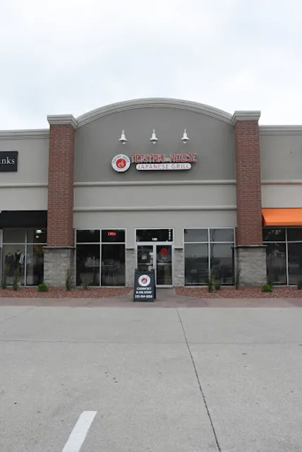 Teriyaki House Japanese Grill