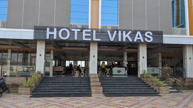 Vikas Hotel