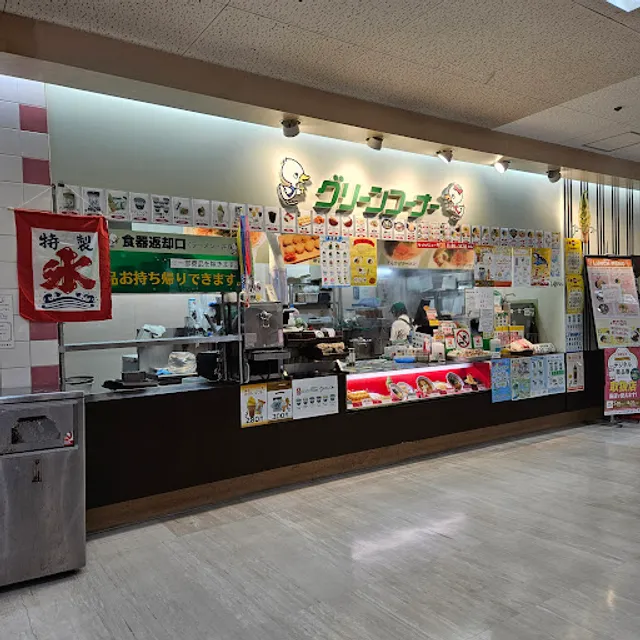 GreenCorner Izumiya Wakayama-ten