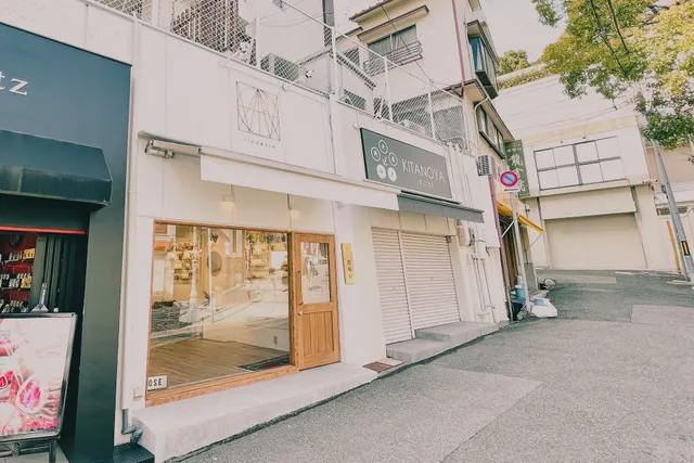 itoaware -いとあはれ- 神戸店