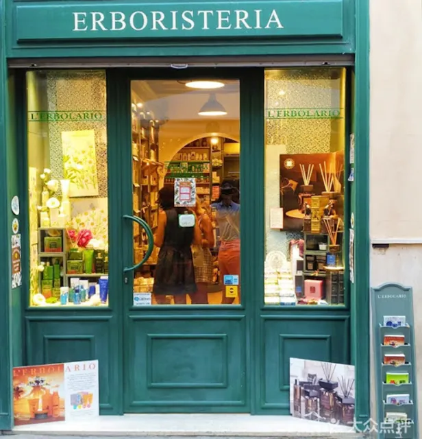 Erboristeria Barberini L'Erbolario