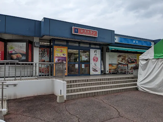 勝央レストラン