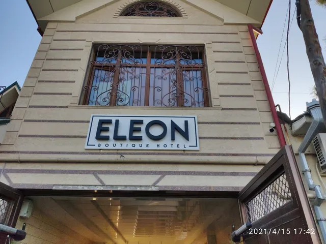 Eleon Boutique Hotel