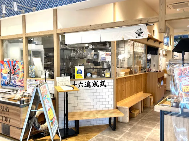 SEALAS FACTORY｜LECT広島店