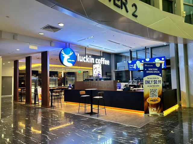 luckin coffee - The Strategy