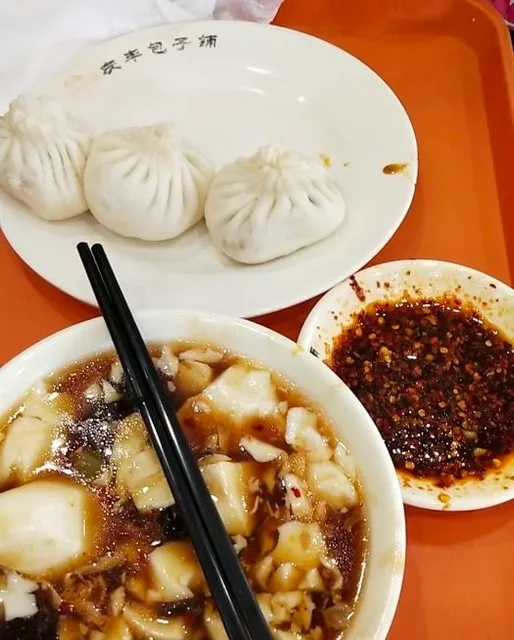 Qing-Feng Steamed Dumpling Shop