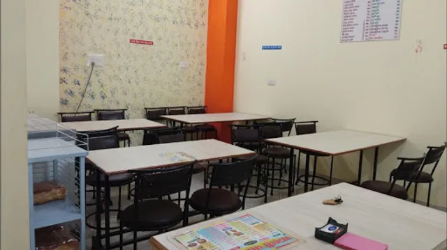 RajShree Chat Bhandar