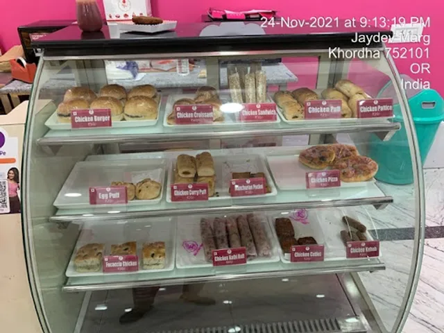 1 Bake Shop, Balianta Bazar