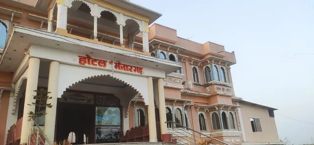 Hotel Menar Garh