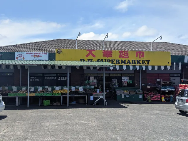DH supermarket