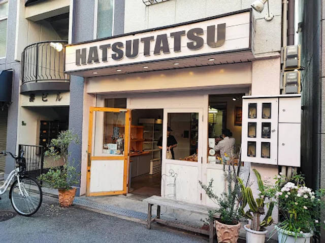 Hatsu Tatsu (Bakery)