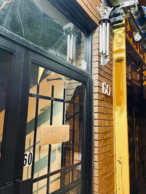 Sunnys Chinese