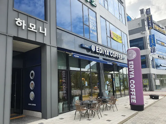 Ediya Coffee Jeonju Mansung(이디야 커피 전주 만성점)