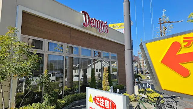 Denny's