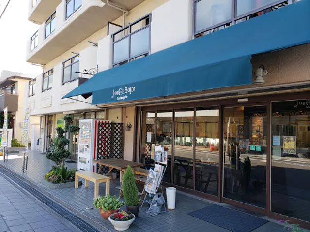 ジュエボワット