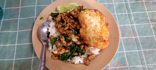 ร้านกุ๊กปุ๋ย Chef Pui Stir Restaurant (Stir fry wok)